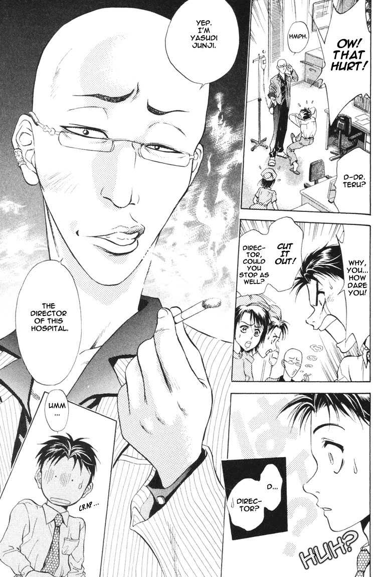GodHand Teru Chapter 0.1 page 11 - Chapter 0.1: Prologue: The Hand of God part 1