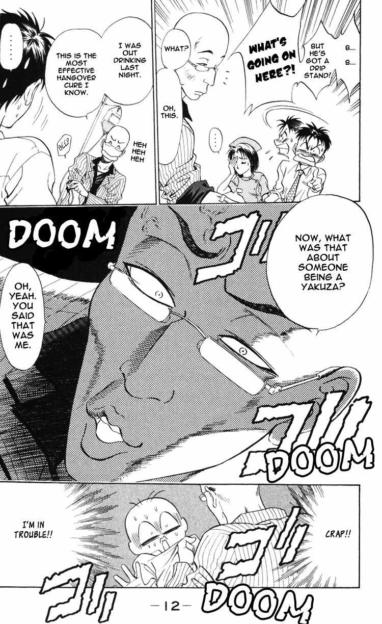 GodHand Teru Chapter 0.1 page 12 - Chapter 0.1: Prologue: The Hand of God part 1