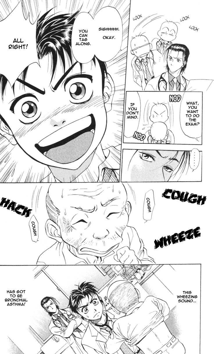 GodHand Teru Chapter 0.1 page 14 - Chapter 0.1: Prologue: The Hand of God part 1