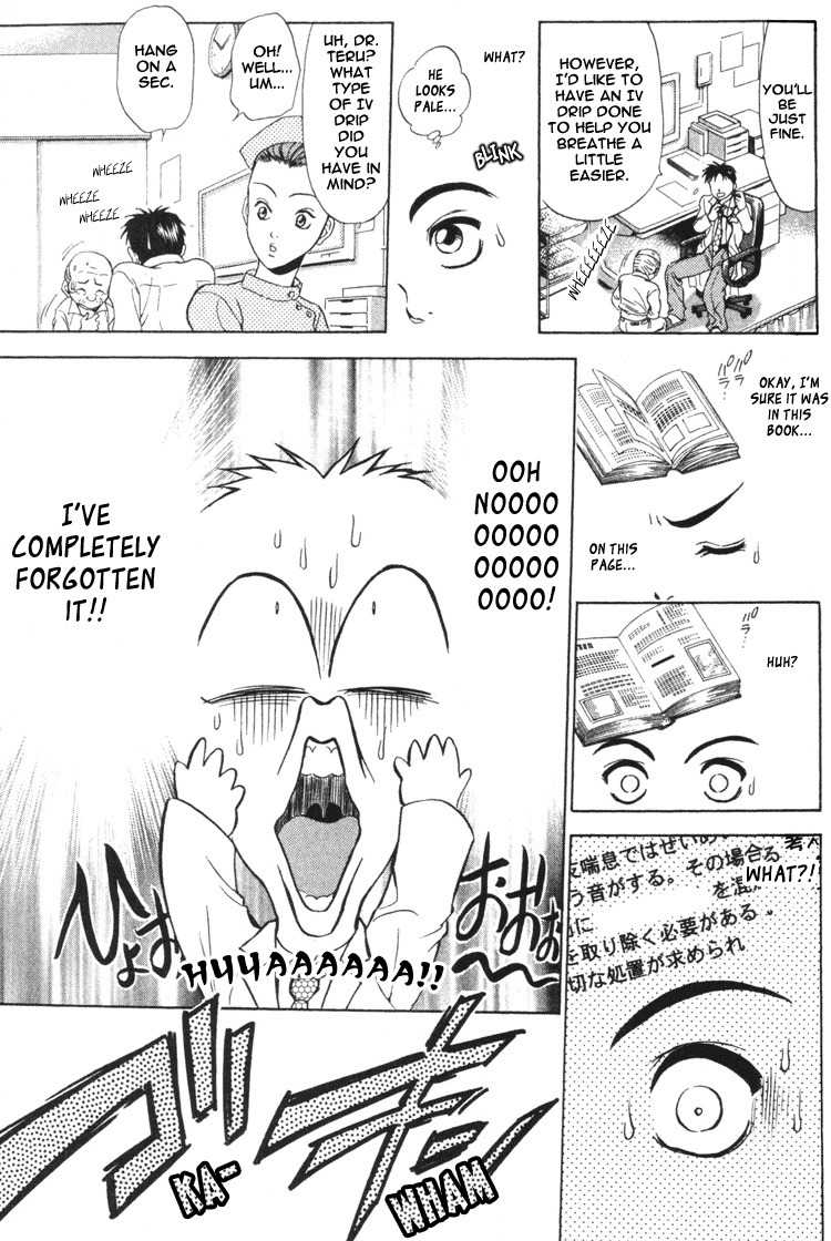 GodHand Teru Chapter 0.1 page 15 - Chapter 0.1: Prologue: The Hand of God part 1