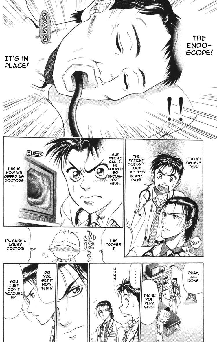 GodHand Teru Chapter 0.1 page 18 - Chapter 0.1: Prologue: The Hand of God part 1