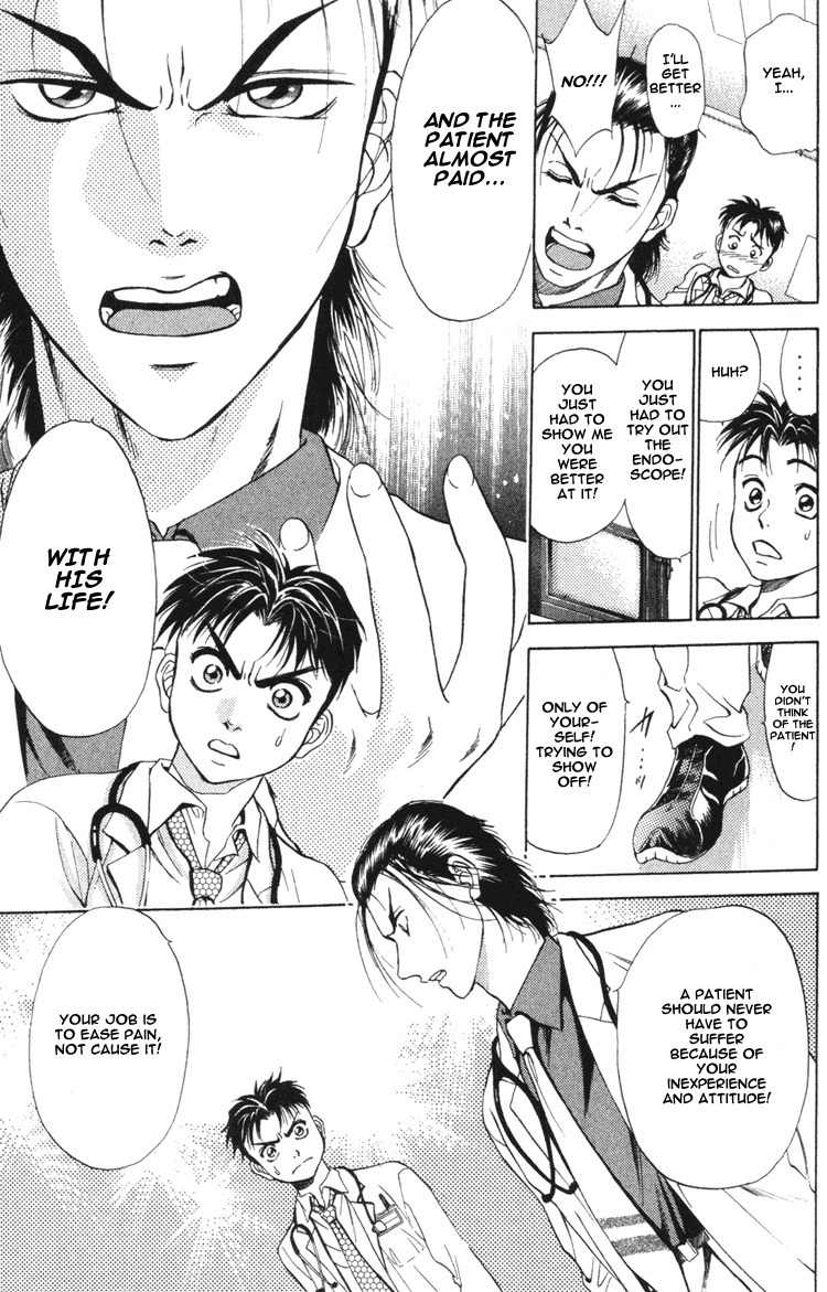 GodHand Teru Chapter 0.1 page 19 - Chapter 0.1: Prologue: The Hand of God part 1