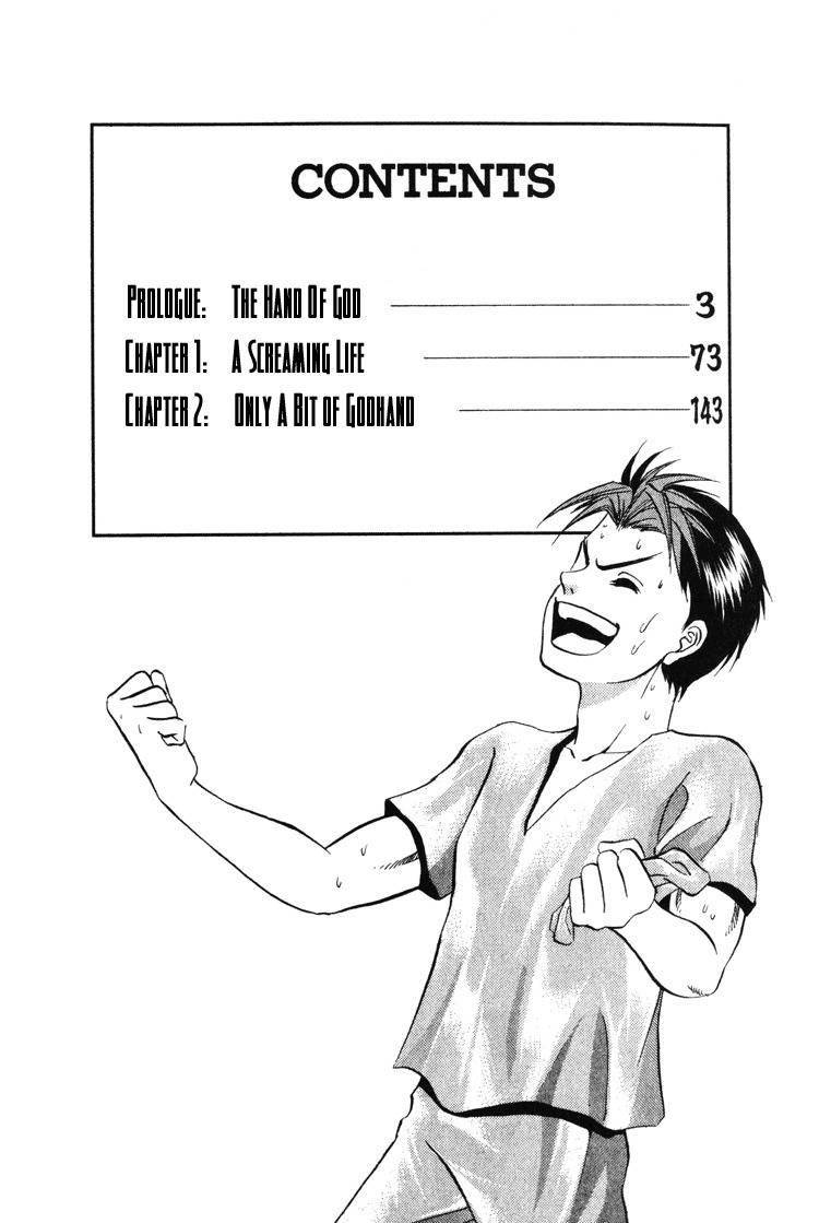GodHand Teru Chapter 0.1 page 2 - Chapter 0.1: Prologue: The Hand of God part 1