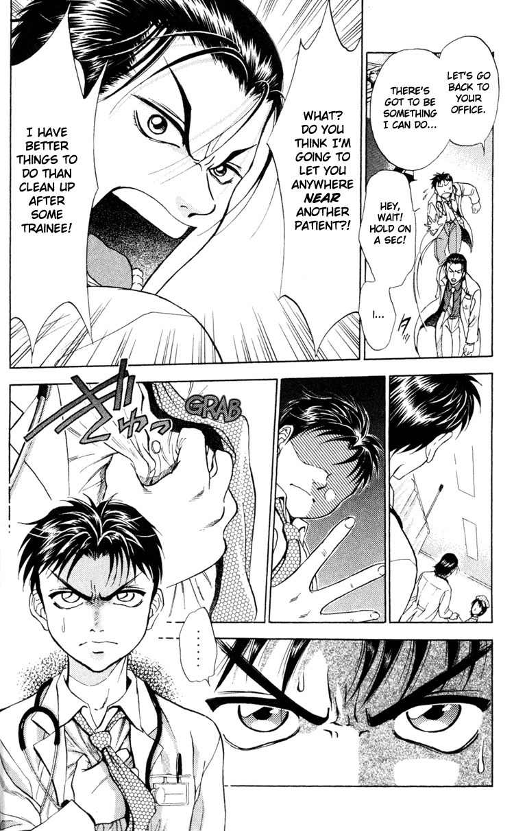 GodHand Teru Chapter 0.1 page 20 - Chapter 0.1: Prologue: The Hand of God part 1