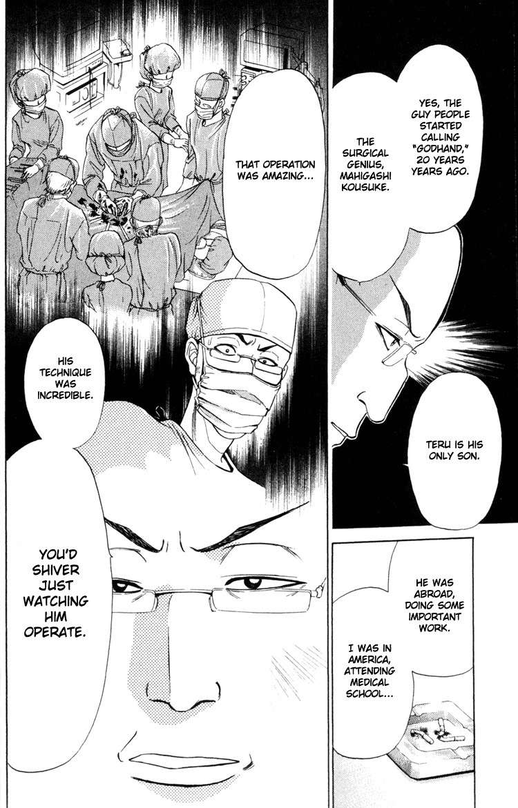 GodHand Teru Chapter 0.1 page 22 - Chapter 0.1: Prologue: The Hand of God part 1