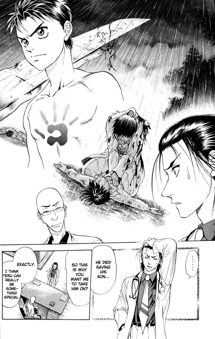 GodHand Teru Chapter 0.1 page 24 - Chapter 0.1: Prologue: The Hand of God part 1
