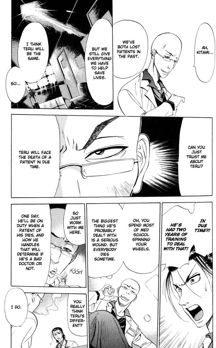 GodHand Teru Chapter 0.1 page 25 - Chapter 0.1: Prologue: The Hand of God part 1