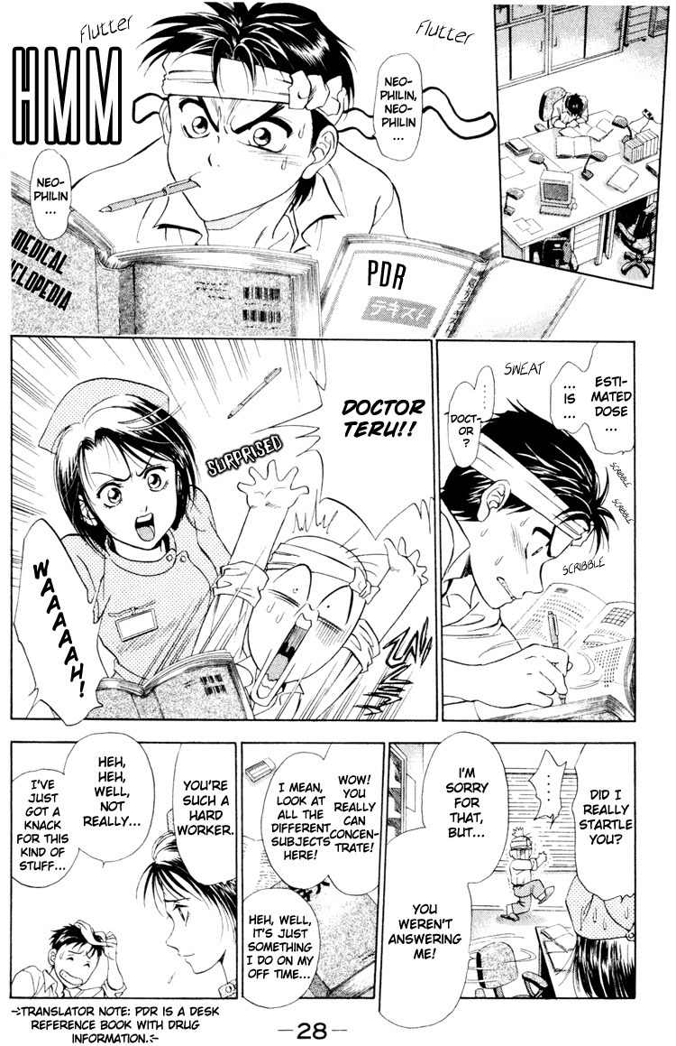GodHand Teru Chapter 0.1 page 28 - Chapter 0.1: Prologue: The Hand of God part 1