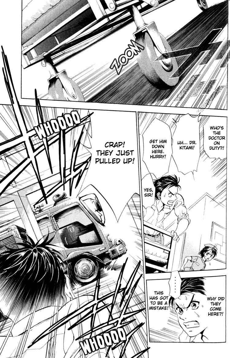 GodHand Teru Chapter 0.1 page 33 - Chapter 0.1: Prologue: The Hand of God part 1