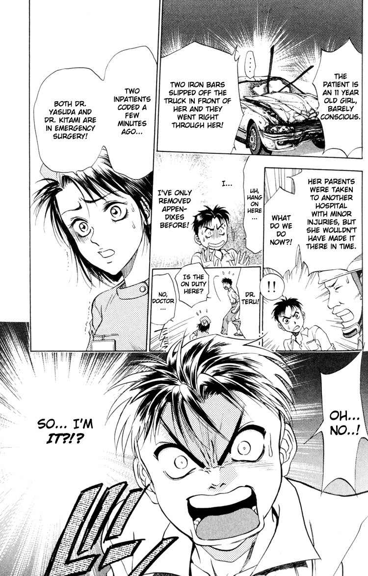 GodHand Teru Chapter 0.1 page 35 - Chapter 0.1: Prologue: The Hand of God part 1