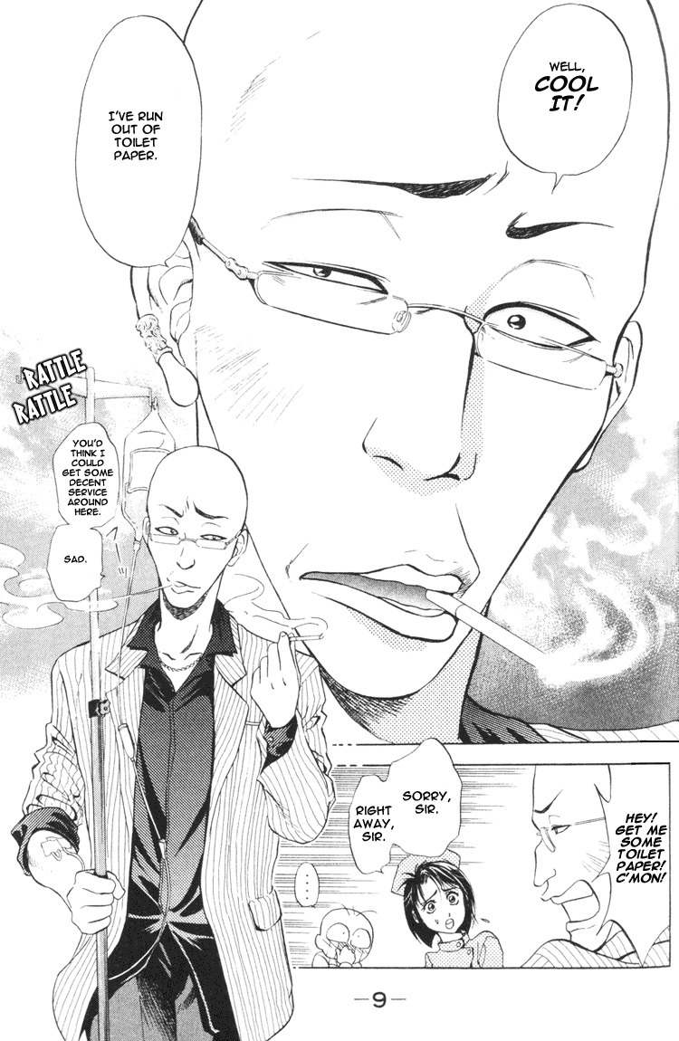 GodHand Teru Chapter 0.1 page 9 - Chapter 0.1: Prologue: The Hand of God part 1