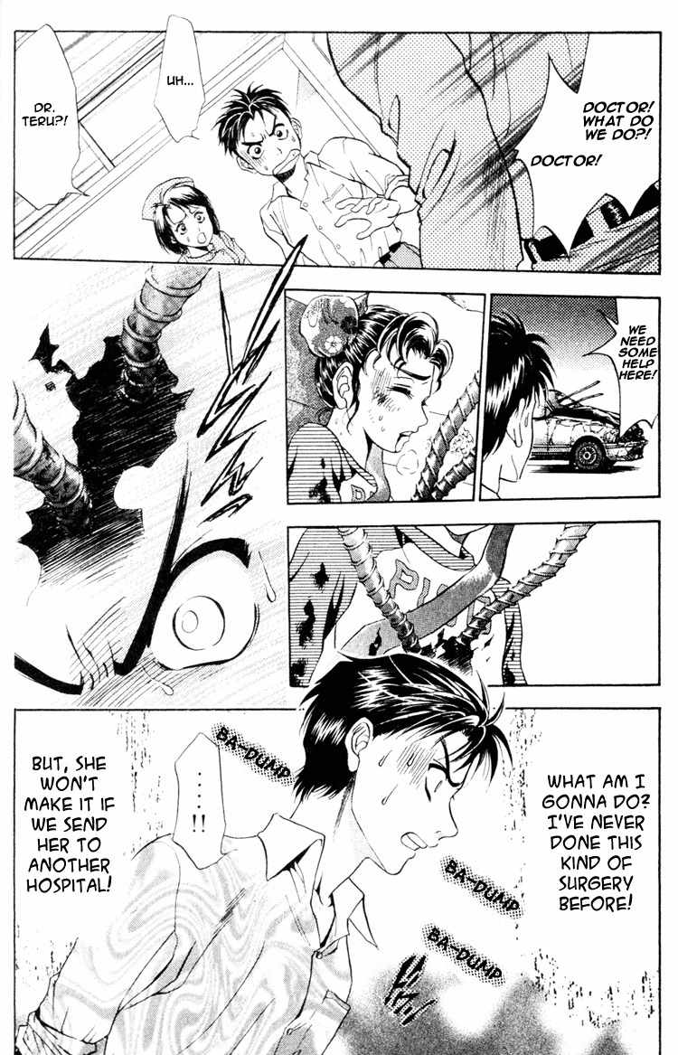 GodHand Teru Chapter 0.2 page 1 - Chapter 0.2: Prologue: The Hand of God part 2