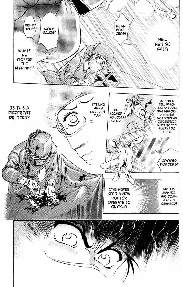GodHand Teru Chapter 0.2 page 10 - Chapter 0.2: Prologue: The Hand of God part 2