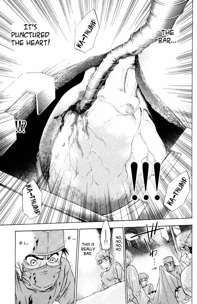 GodHand Teru Chapter 0.2 page 13 - Chapter 0.2: Prologue: The Hand of God part 2