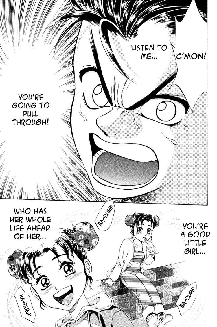 GodHand Teru Chapter 0.2 page 15 - Chapter 0.2: Prologue: The Hand of God part 2