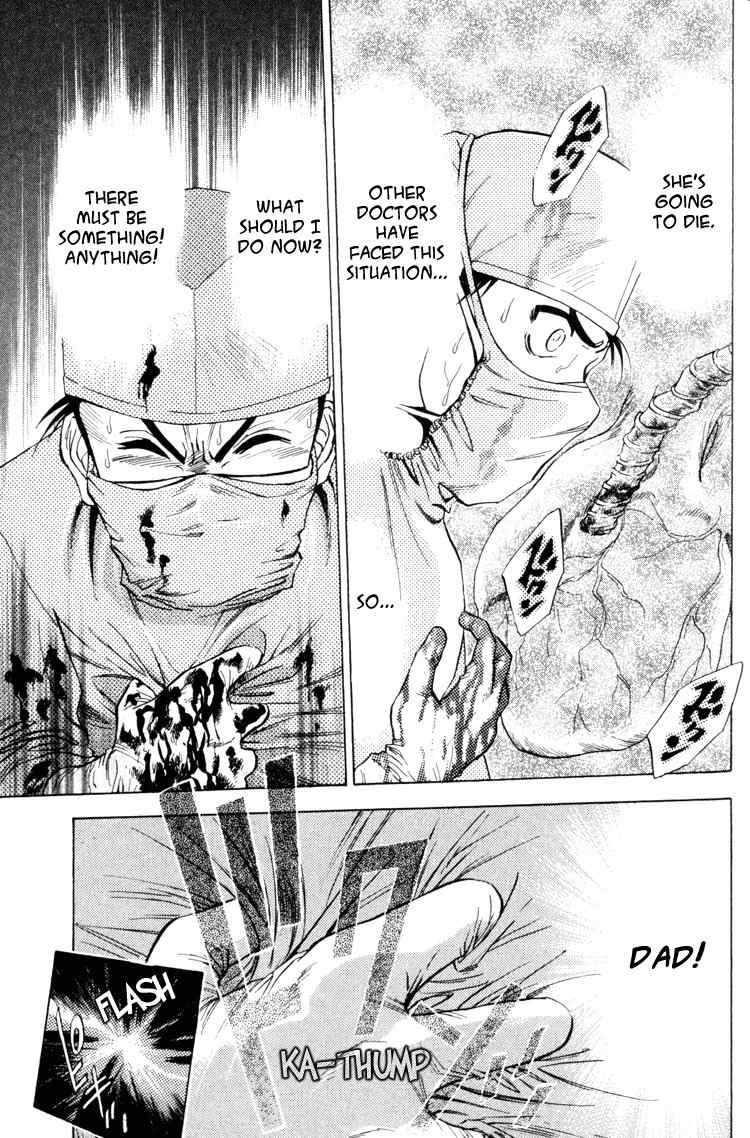 GodHand Teru Chapter 0.2 page 17 - Chapter 0.2: Prologue: The Hand of God part 2