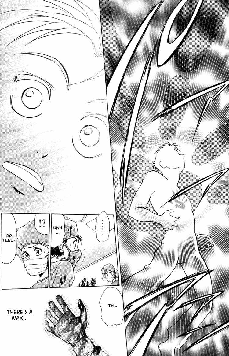 GodHand Teru Chapter 0.2 page 18 - Chapter 0.2: Prologue: The Hand of God part 2
