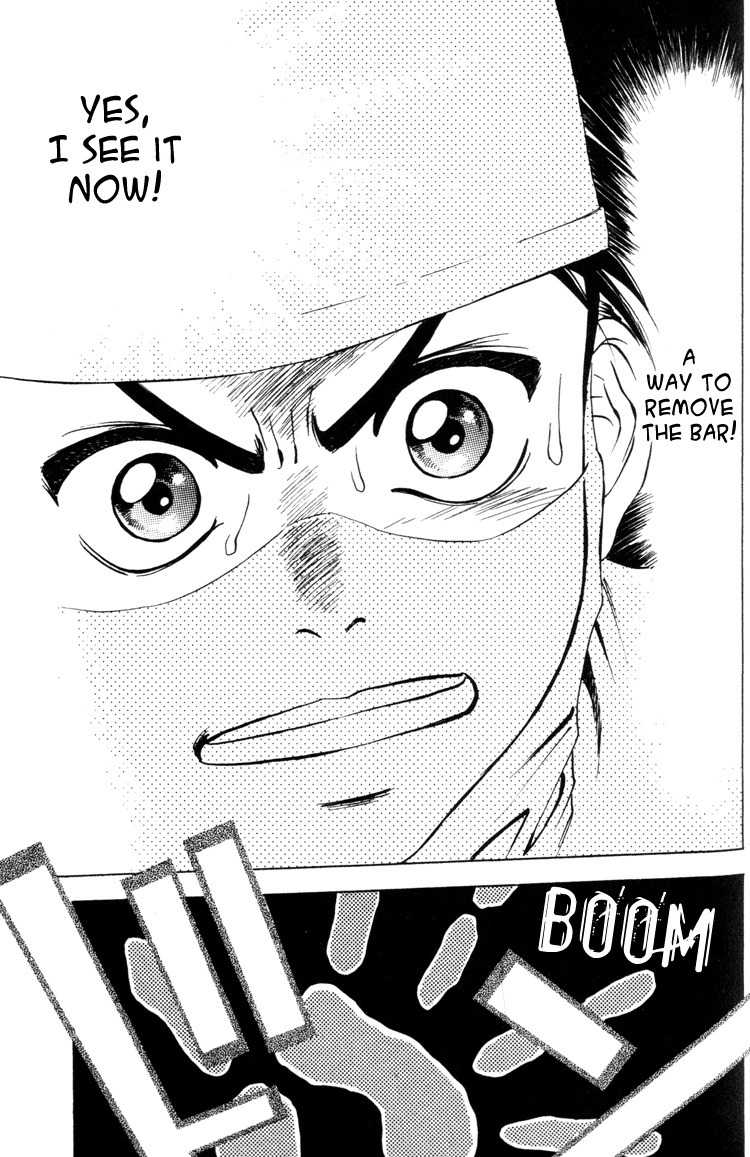 GodHand Teru Chapter 0.2 page 19 - Chapter 0.2: Prologue: The Hand of God part 2