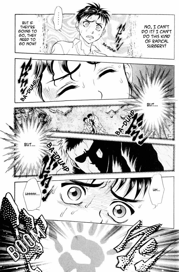 GodHand Teru Chapter 0.2 page 2 - Chapter 0.2: Prologue: The Hand of God part 2