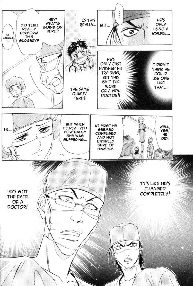 GodHand Teru Chapter 0.2 page 24 - Chapter 0.2: Prologue: The Hand of God part 2