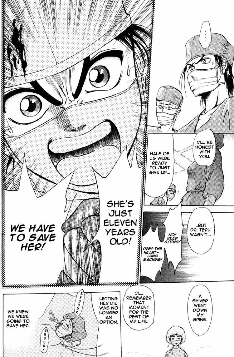 GodHand Teru Chapter 0.2 page 26 - Chapter 0.2: Prologue: The Hand of God part 2
