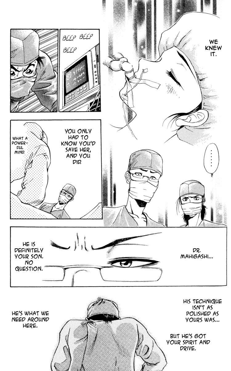 GodHand Teru Chapter 0.2 page 27 - Chapter 0.2: Prologue: The Hand of God part 2