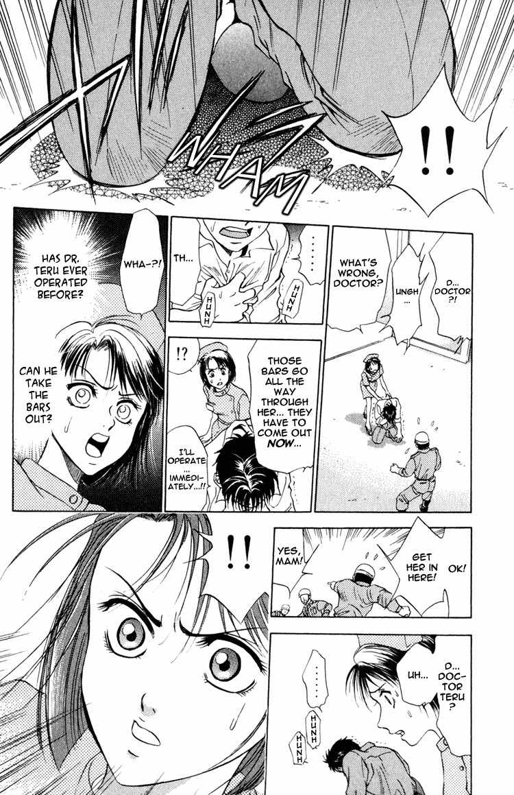 GodHand Teru Chapter 0.2 page 3 - Chapter 0.2: Prologue: The Hand of God part 2