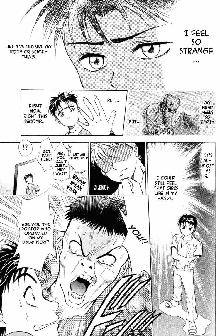 GodHand Teru Chapter 0.2 page 30 - Chapter 0.2: Prologue: The Hand of God part 2