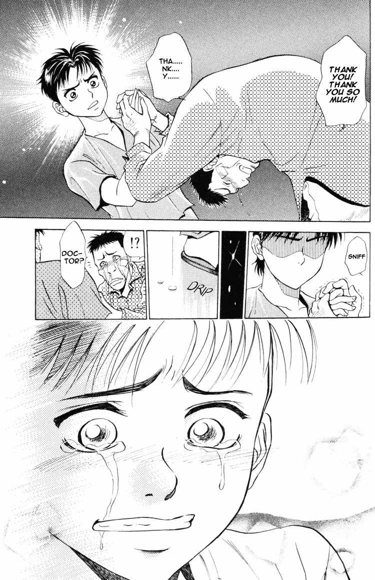 GodHand Teru Chapter 0.2 page 32 - Chapter 0.2: Prologue: The Hand of God part 2