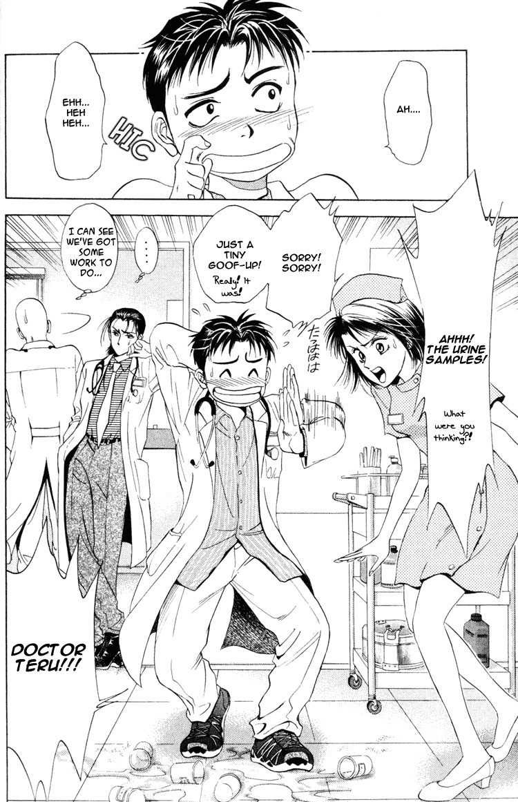 GodHand Teru Chapter 0.2 page 35 - Chapter 0.2: Prologue: The Hand of God part 2