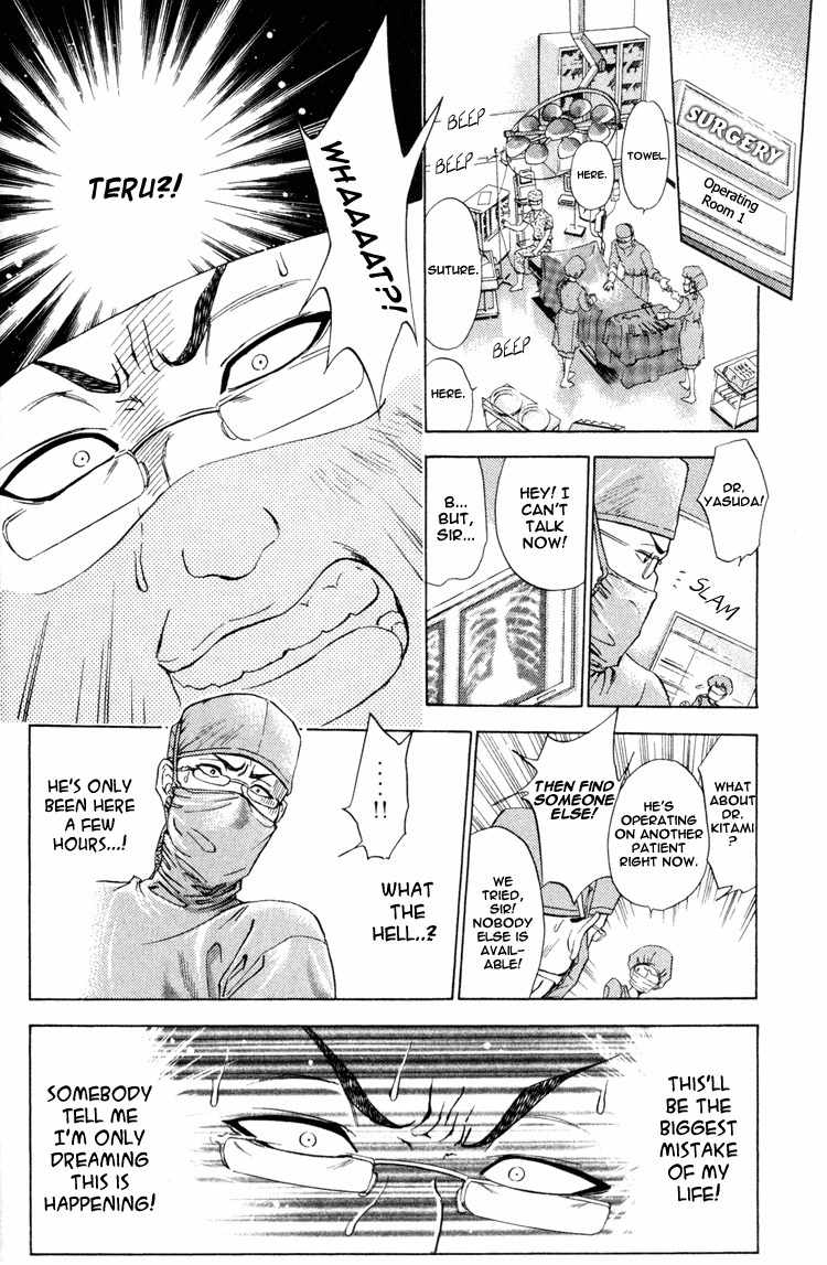 GodHand Teru Chapter 0.2 page 5 - Chapter 0.2: Prologue: The Hand of God part 2