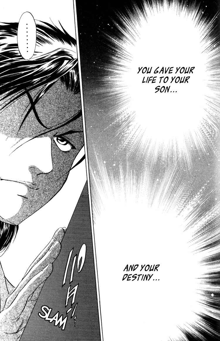 GodHand Teru Chapter 1.1 page 14 - Chapter 1.1: The Scream of Life part 1