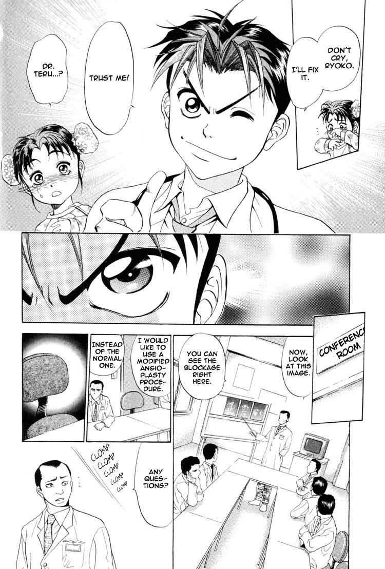 GodHand Teru Chapter 1.1 page 17 - Chapter 1.1: The Scream of Life part 1