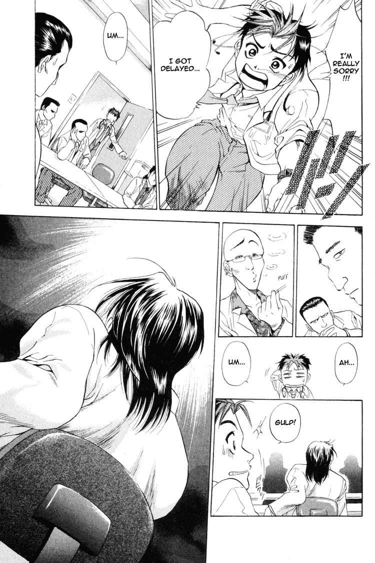 GodHand Teru Chapter 1.1 page 18 - Chapter 1.1: The Scream of Life part 1