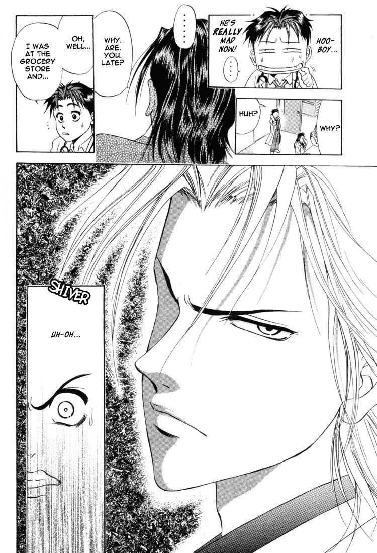 GodHand Teru Chapter 1.1 page 19 - Chapter 1.1: The Scream of Life part 1