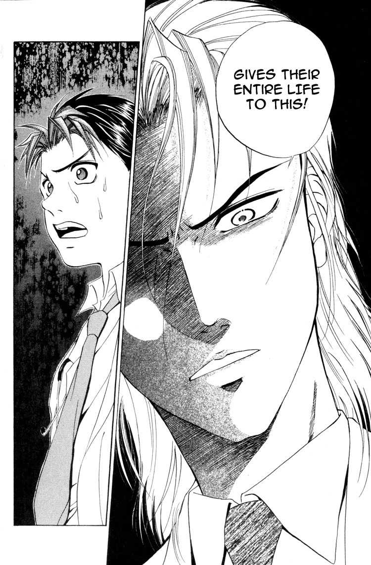 GodHand Teru Chapter 1.1 page 23 - Chapter 1.1: The Scream of Life part 1