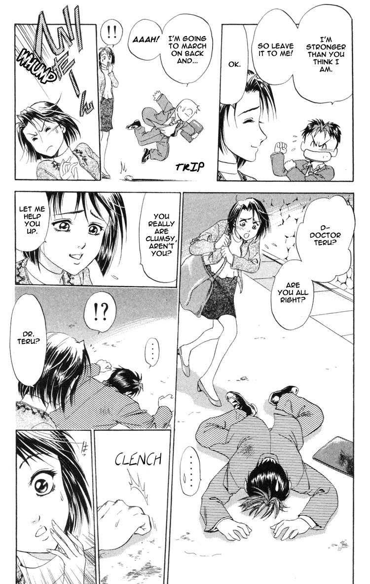 GodHand Teru Chapter 1.1 page 28 - Chapter 1.1: The Scream of Life part 1