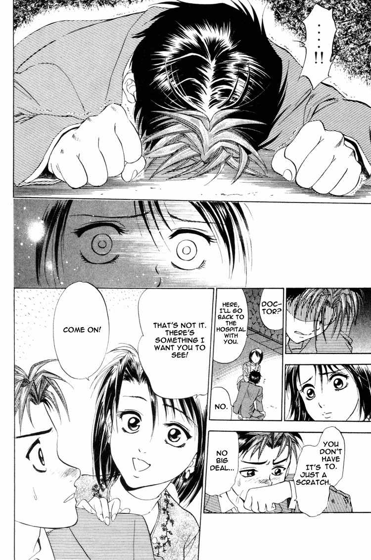 GodHand Teru Chapter 1.1 page 29 - Chapter 1.1: The Scream of Life part 1