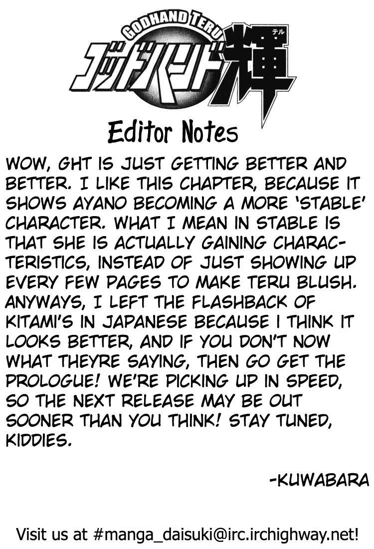 GodHand Teru Chapter 1.1 page 34 - Chapter 1.1: The Scream of Life part 1
