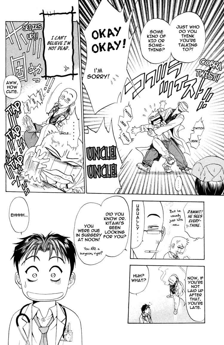 GodHand Teru Chapter 1.1 page 7 - Chapter 1.1: The Scream of Life part 1
