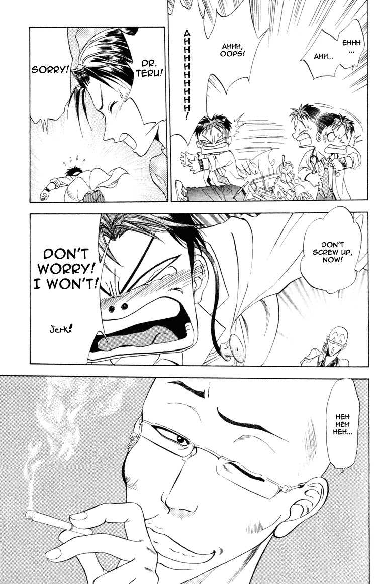 GodHand Teru Chapter 1.1 page 8 - Chapter 1.1: The Scream of Life part 1