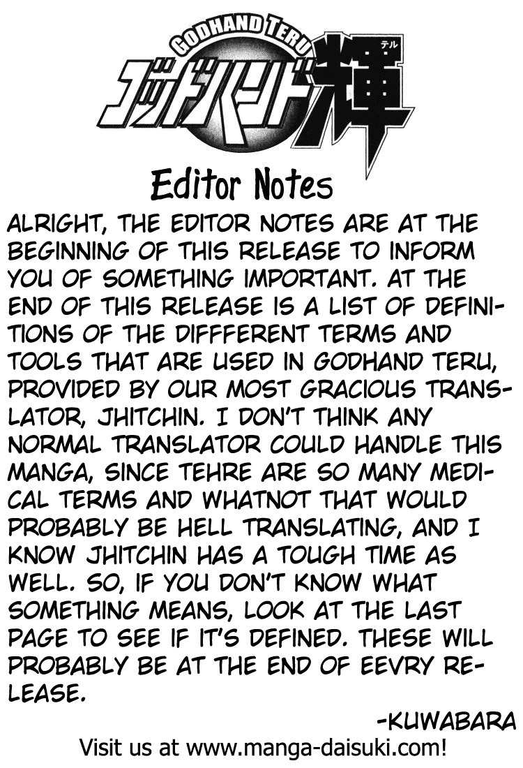 GodHand Teru Chapter 1.2 page 1 - Chapter 1.2: The Scream of Life part 2