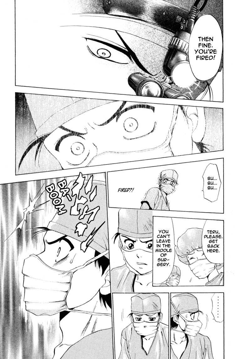 GodHand Teru Chapter 1.2 page 10 - Chapter 1.2: The Scream of Life part 2
