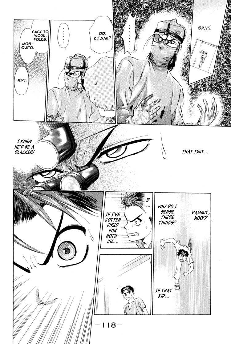 GodHand Teru Chapter 1.2 page 13 - Chapter 1.2: The Scream of Life part 2