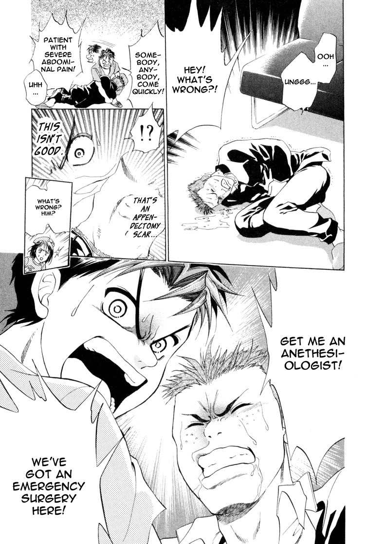 GodHand Teru Chapter 1.2 page 14 - Chapter 1.2: The Scream of Life part 2