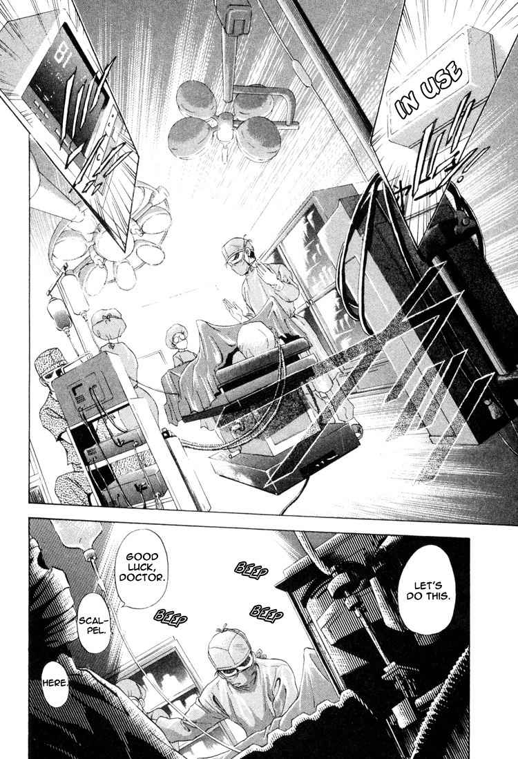 GodHand Teru Chapter 1.2 page 15 - Chapter 1.2: The Scream of Life part 2