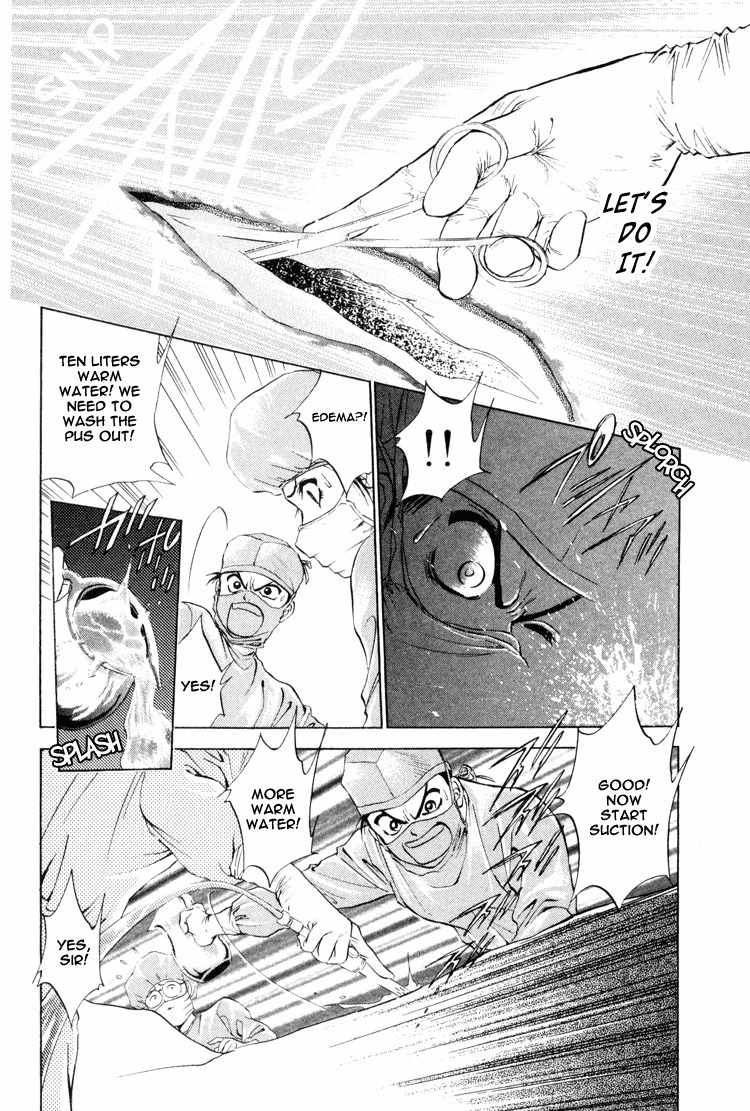 GodHand Teru Chapter 1.2 page 17 - Chapter 1.2: The Scream of Life part 2