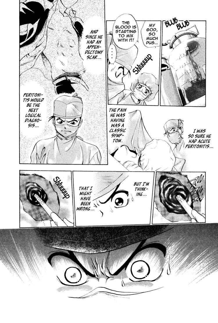 GodHand Teru Chapter 1.2 page 18 - Chapter 1.2: The Scream of Life part 2