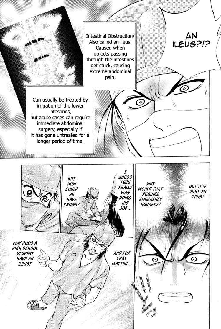 GodHand Teru Chapter 1.2 page 22 - Chapter 1.2: The Scream of Life part 2