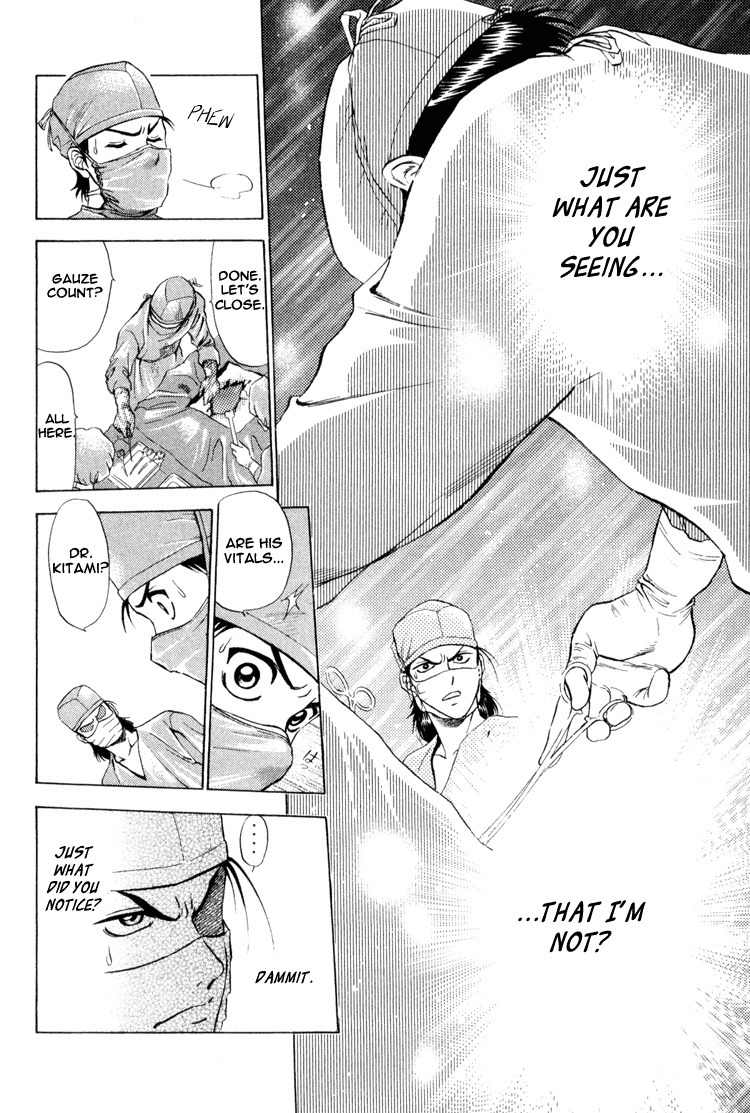 GodHand Teru Chapter 1.2 page 23 - Chapter 1.2: The Scream of Life part 2